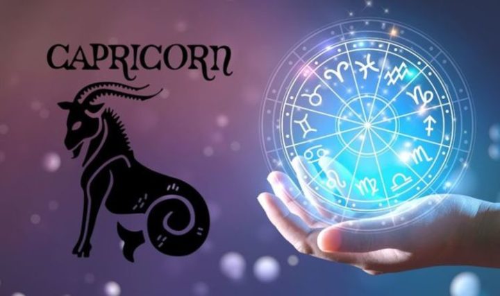 Facts About Capricorn