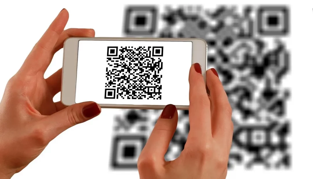 Facts About QR Code Scanner