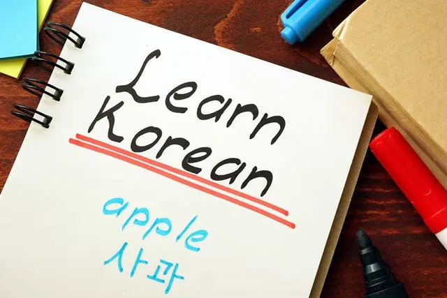 Facts About Korean Language