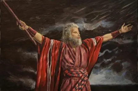 Facts About Moses